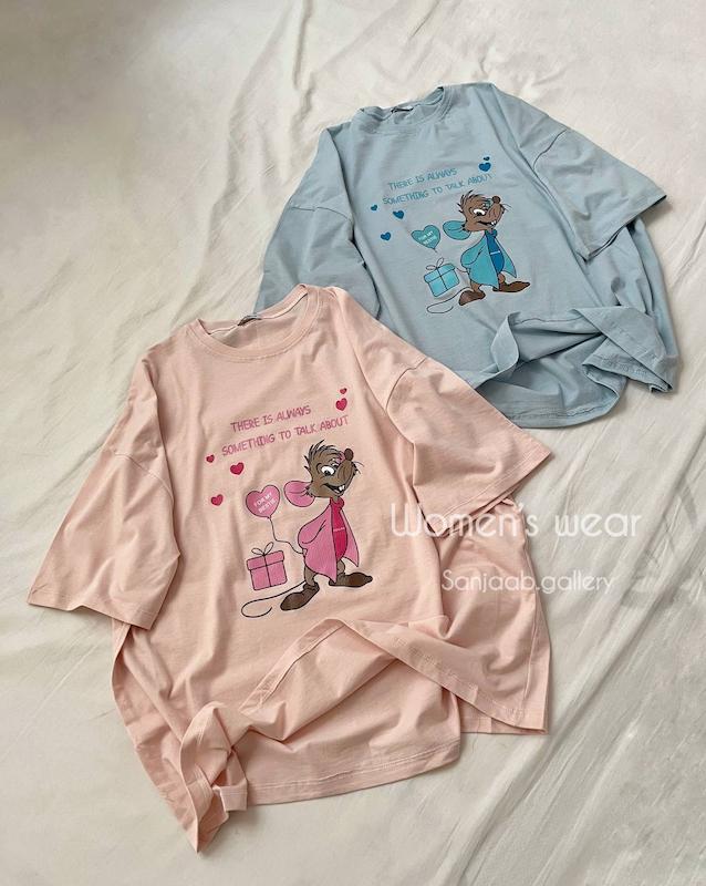تیشرت موش موشک🐭✨