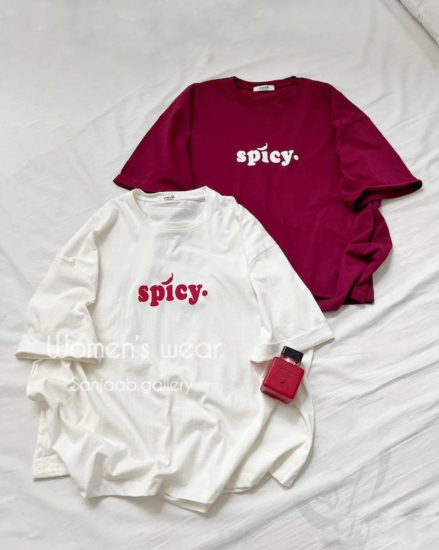 تیشرت اسپایسی🌶️🔥