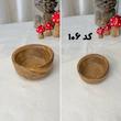 پیاله سایز ۱