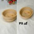 پیاله سایز ۲