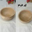 پیاله سایز۳