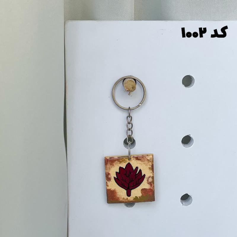 جاکلیدی چوبی برگ پایییزی