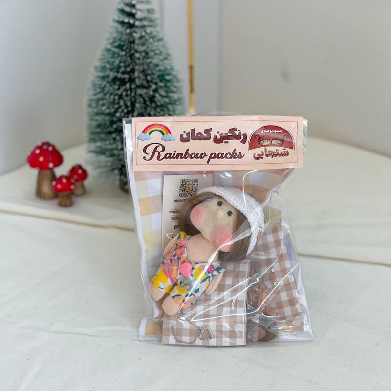 پک رنگین کمان /رنگی رنگی 