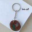 جاکلیدی چوبی تنه بلوط