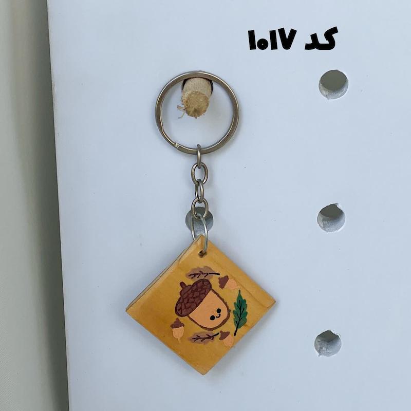 جاکلیدی چوبی بلوطی