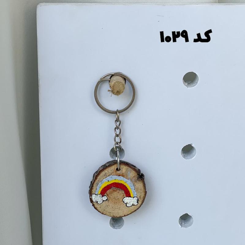 جاکلیدی چوبی  رنگین کمان