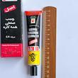 چسب بل