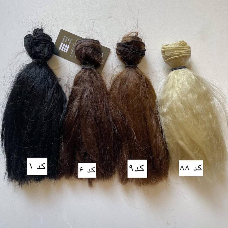 مو ۲۰ سانتی پوش