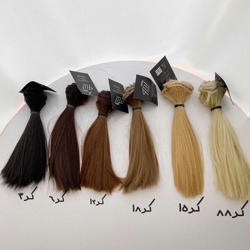 مو ۲۰ سانت صاف