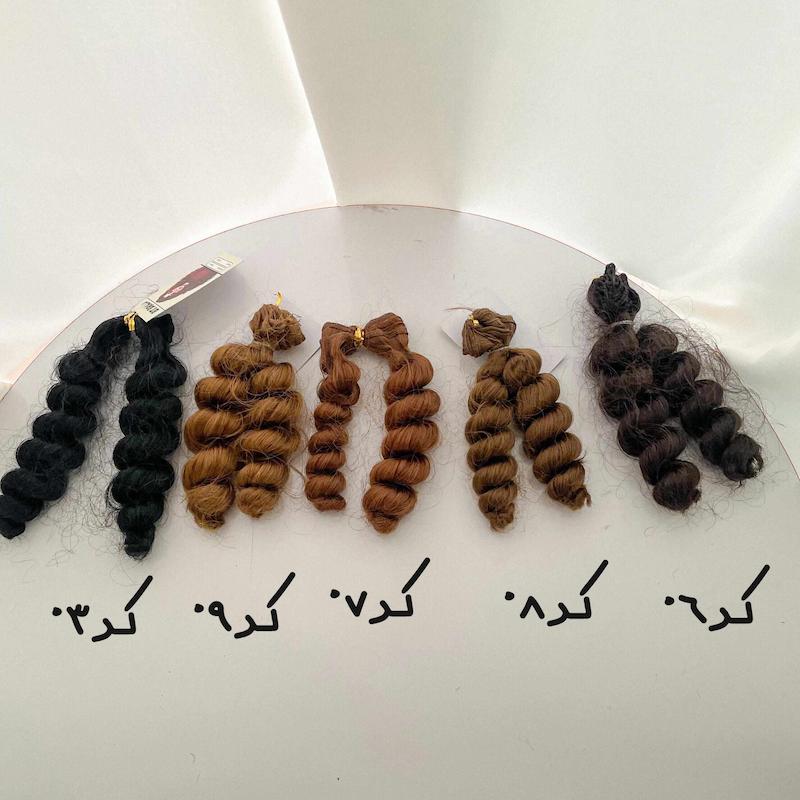 موی فر ۲۰ سانت ژورنالی مارک bt