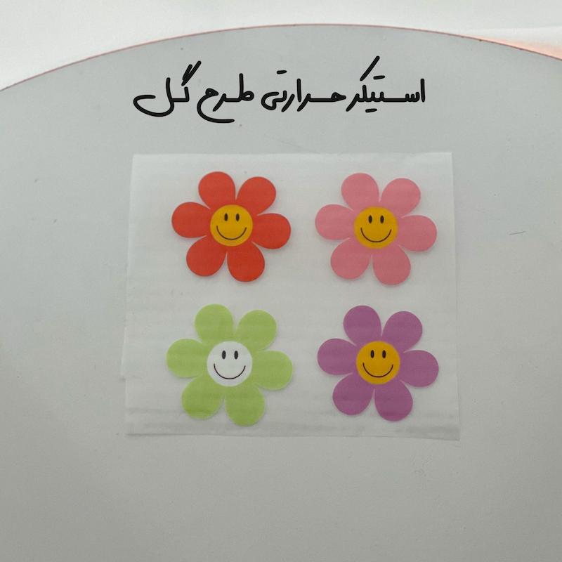 برچسب حرارتی گل