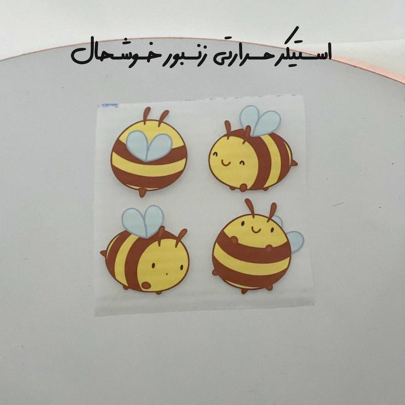 برچسب حرارتی 