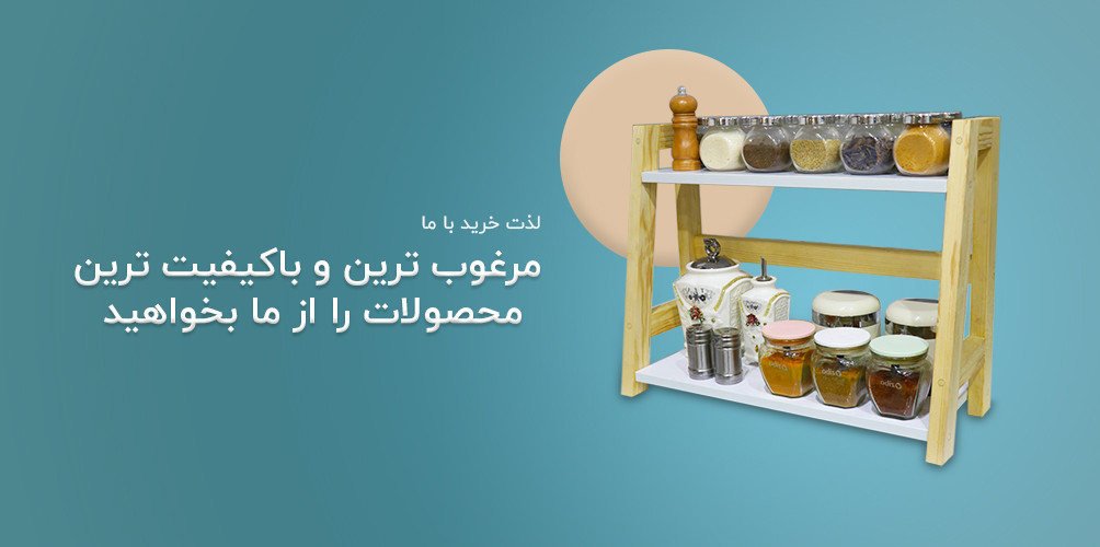 slide-image-undefined