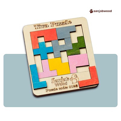 پازل سنجاب وود مدل Tiva Puzzle کد 0126