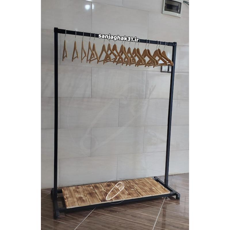 رگال لباس کف چوب (کد B201)