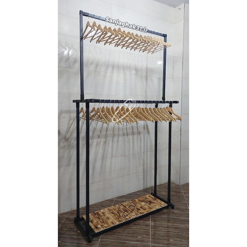 رگال لباس با ۳ ردیف آویز و کف چوبی (کد B209)