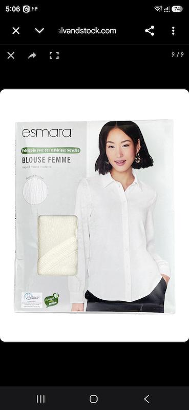 شومیز شیری زنانه اسمارا esmara