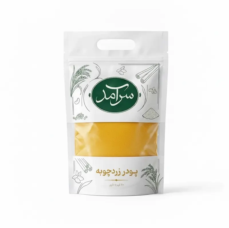 پودر زردچوبه