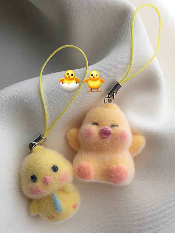 چارم جوج نمک