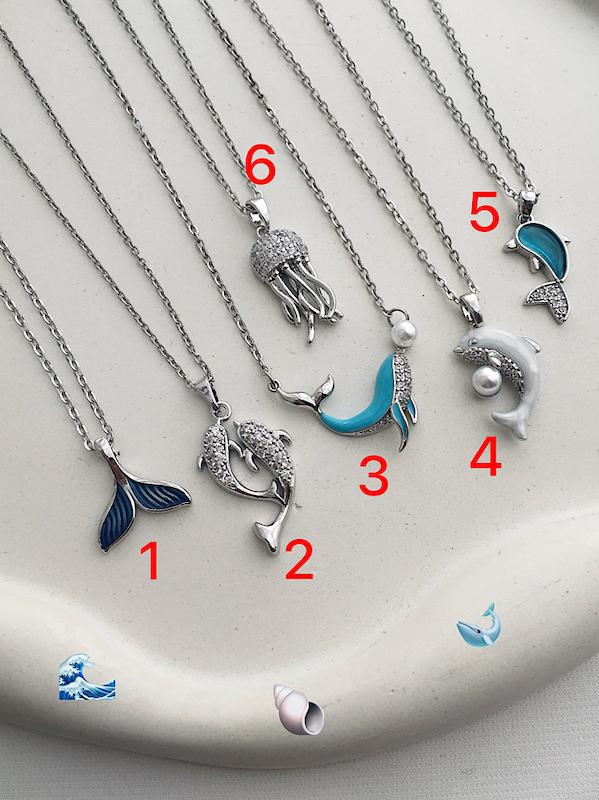 کالکشن دریا 🌊