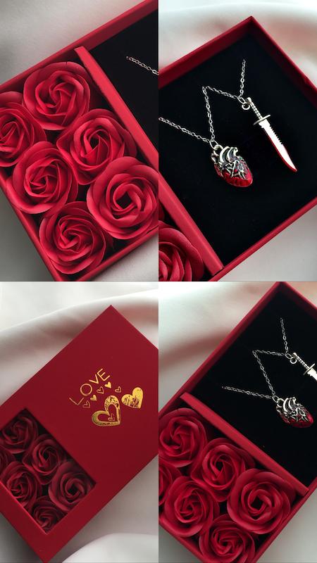 قلب و شمشیری آتیشی