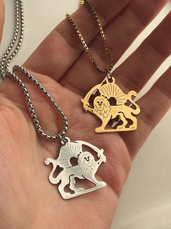 گردنبند شیر خورشید