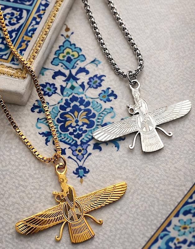 گردنبند فروهر 