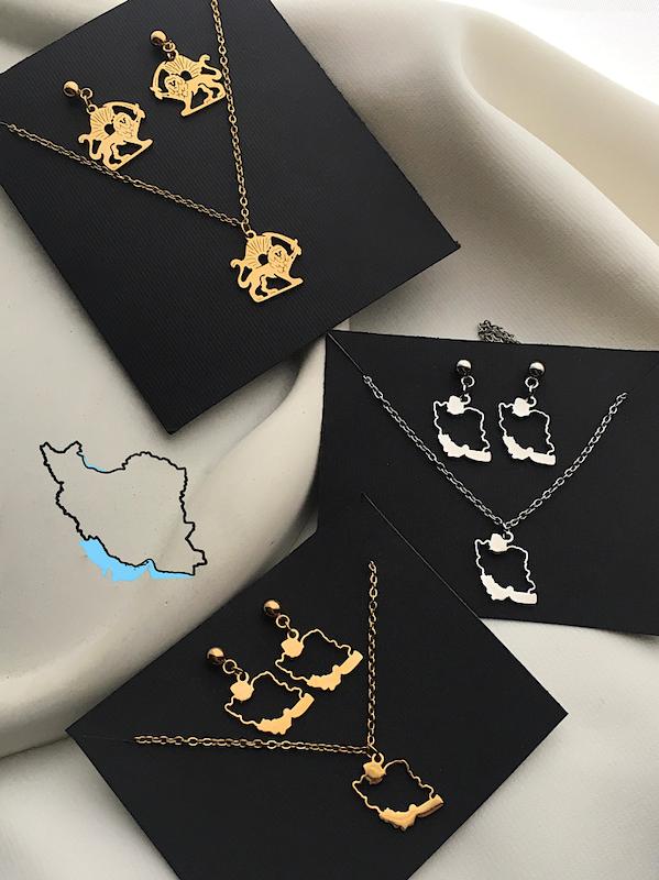 کالکشن ایران ۲ 