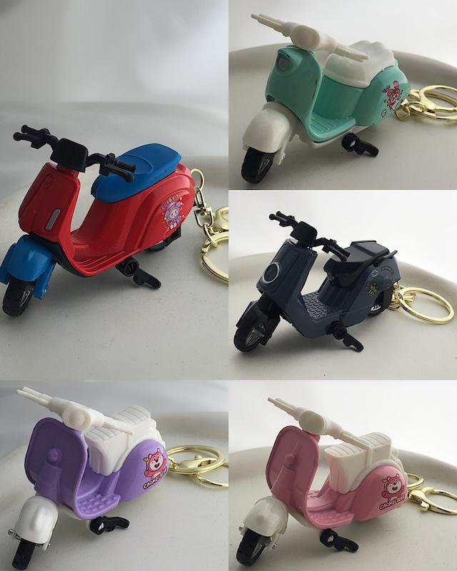 وسپا گوگولی🛵