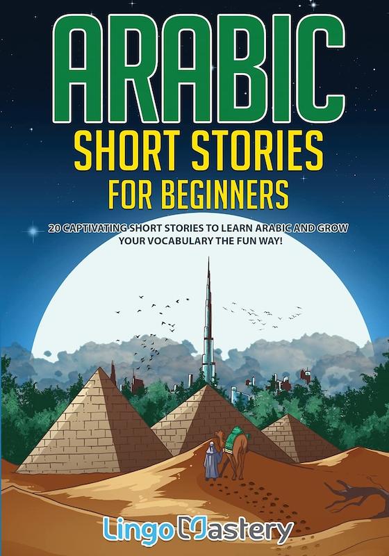 کتاب داستان عربی مقدماتی Arabic Short Stories for Beginners