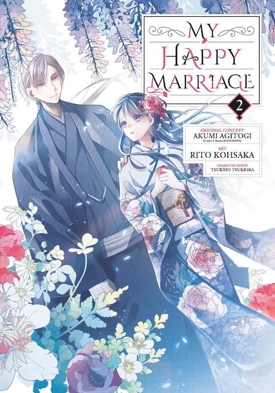 مانگا My Happy Marriage - مانگای ازدواج شاد من به انگلیسی