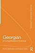 کتاب گرامر گرجی Georgian A Comprehensive Grammar