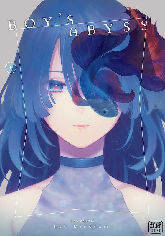 خرید مانگا Boys Abyss به زبان انگلیسی