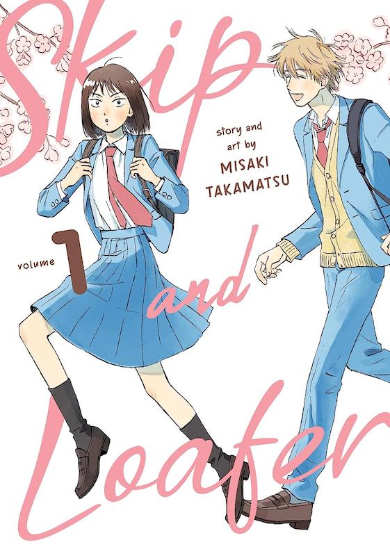 خرید مانگا Skip and Loafer به زبان انگلیسی
