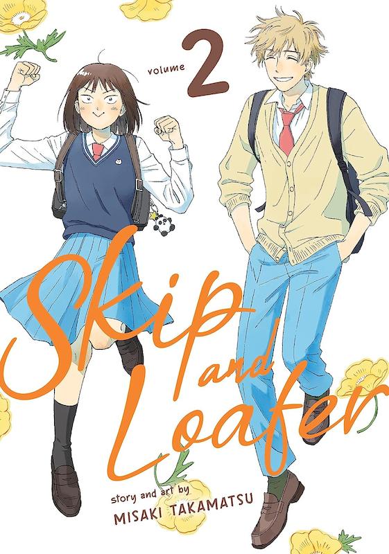 خرید مانگا Skip and Loafer به زبان انگلیسی