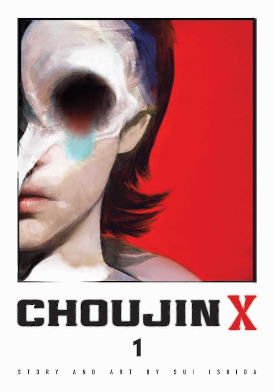خرید مانگا Choujin X به زبان انگلیسی