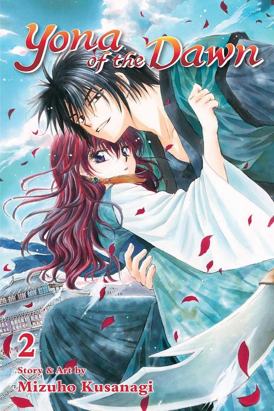 خرید مانگا Yona of the Dawn مانگای یونا دختری از سپیده دم به زبان انگلیسی