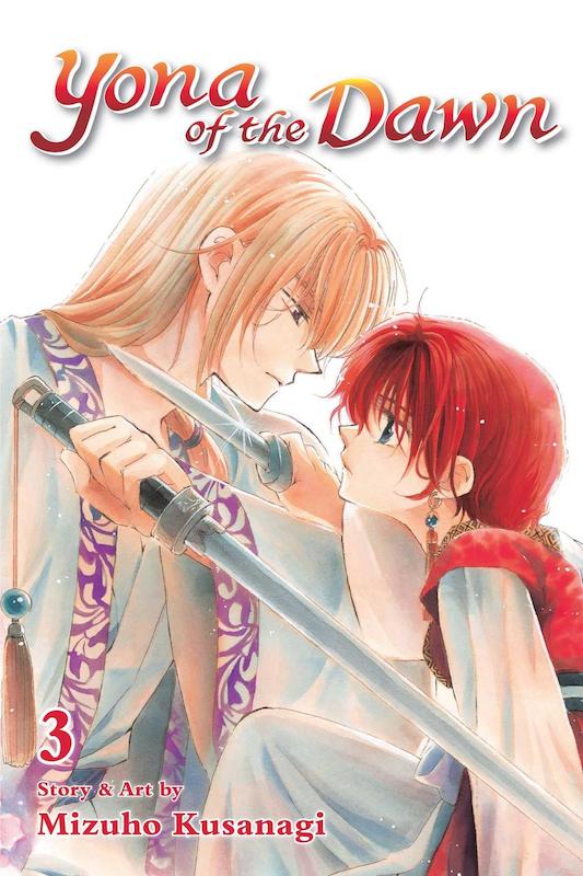 خرید مانگا Yona of the Dawn مانگای یونا دختری از سپیده دم به زبان انگلیسی