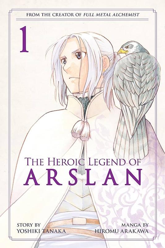 خرید مانگا The Heroic Legend Of Arslan مانگا حماسه ارسلان