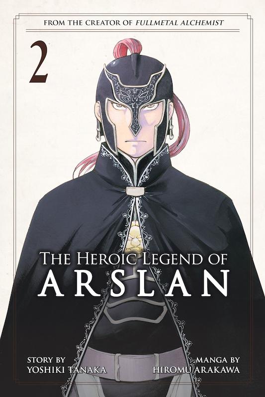 خرید مانگا The Heroic Legend Of Arslan مانگا حماسه ارسلان