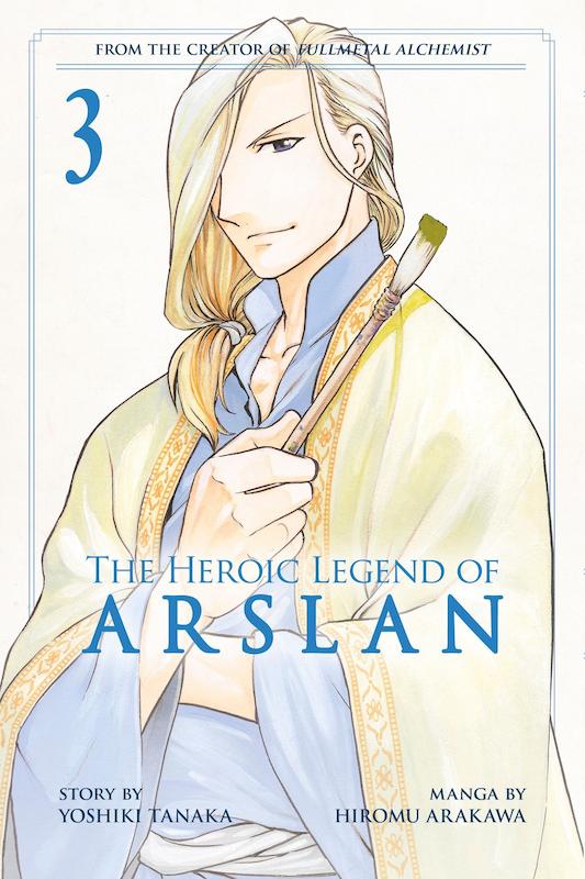 خرید مانگا The Heroic Legend Of Arslan مانگا حماسه ارسلان