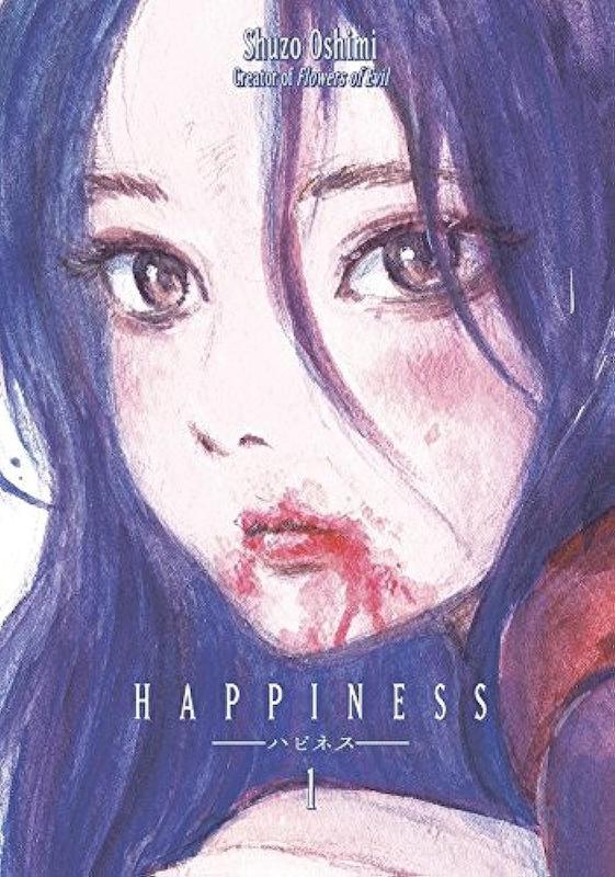 خرید مانگا Happiness مانگا خوشخبتی زبان انگلیسی