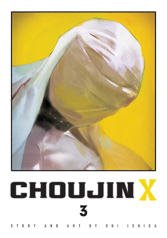 خرید مانگا Choujin X به زبان انگلیسی