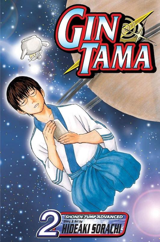خرید مانگا Gintama مانگای گینتاما به زبان انگلیسی
