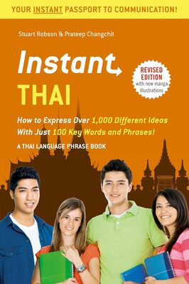 خرید کتاب تایلندی Instant Thai