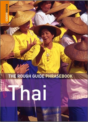 کتاب تایلندی The Rough Guide to Thai Dictionary Phrasebook