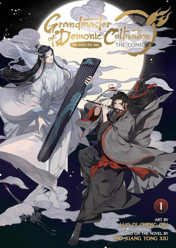 خرید مانهوا Grandmaster of Demonic Cultivation Mo Dao Zu Shi 