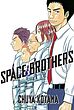 خرید مانگا Space Brothers مانگای برادران فضایی به زبان انگلیسی