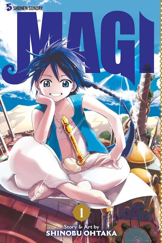 خرید مانگا Magi The Labyrinth of Magic مانگای ماگی به زبان انگلیسی