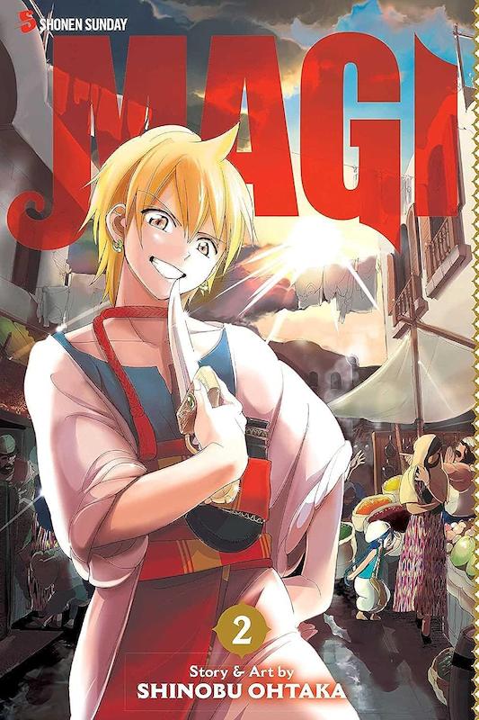 خرید مانگا Magi The Labyrinth of Magic مانگای ماگی به زبان انگلیسی
